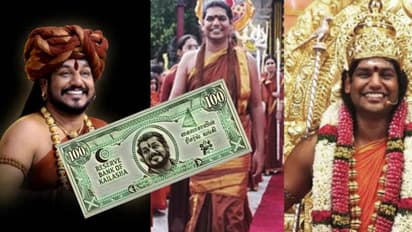 സ്വയം പ്രഖ്യാപിച്ച രാജ്യത്ത് 'റിസര്വ് ബാങ്ക്' സ്ഥാപിച്ചതായി നിത്യാനന്ദ