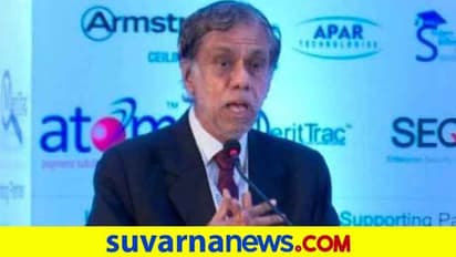 ಉನ್ನತ ಶಿಕ್ಷಣಕ್ಕೆ ಕಾಫಿಡೇ ಯಜಮಾನ ಏಕೆ?