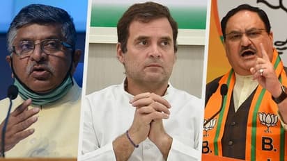 বিজেপির সাঁড়াশি আক্রমণে রাহুল গান্ধী, 'হেরো' আর 'অযোগ্য রাজকুমার' তকমা বরাদ্দ হল