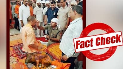 যোগী আদিত্যনাথের পাশে প্লেট ভর্তি মাংস, সোশ্যাল মিডিয়ায় ভাইরাল হওয়া ছবি ঘিরে শোরগোল উত্তরপ্রদেশে