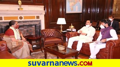 ಸಿಟಿ ರವಿ ಸಹ ದೆಹಲಿಯಲ್ಲಿ, ಕೇಂದ್ರ ಹಣಕಾಸು ಸಚಿವೆ ನಿರ್ಮಲಾ ಸೀತಾರಾಮನ್ ಭೇಟಿ