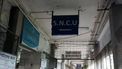 ফের অগ্নিকাণ্ড উত্তরবঙ্গ মেডিক্যাল কলেজে, নার্সদের তৎপরতায় রক্ষা পেল শিশুরা