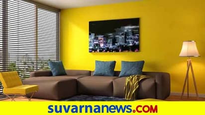 ಯಾವ ದಿಕ್ಕಿನ ಗೋಡೆಗೆ ಯಾವ ಬಣ್ಣ ಬಳಿದರೆ ಅದೃಷ್ಟ ಬರುತ್ತೆ…!