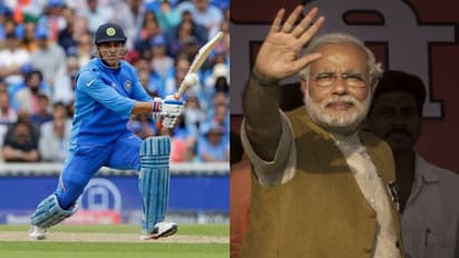 নরেন্দ্র মোদীর অনুরোধে অবসর ভাঙতে পারেন ধোনি, রাওয়ালপিন্ডি এক্সপ্রেসের বয়ানে নেট দুনিয়ায় ঝড়