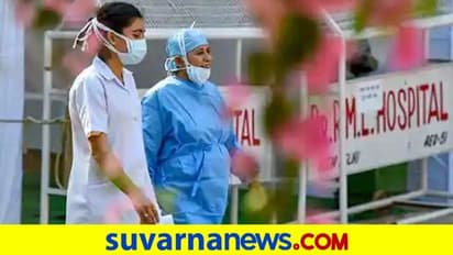 66 ಲಕ್ಷ ಜನಸಂಖ್ಯೆಯ ಪುಣೆಯ ಅರ್ಧಕ್ಕರ್ಧ ಜನರಲ್ಲಿ ಕೊರೋನಾ ಪ್ರತಿಕಾಯ ಪತ್ತೆ!