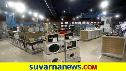 ಶಾಪಿಂಗ್ ಮಾಡಿದ 24 ಗಂಟೇಲಿ ಕೊರೋನಾ ಬಂದ್ರೆ 50 ಸಾವಿರ ಹಣ!