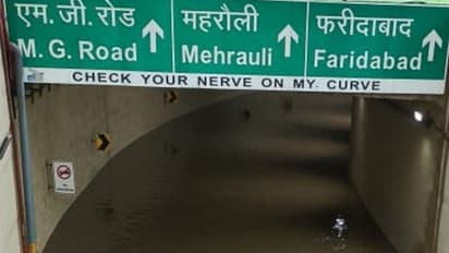 প্রবল বৃষ্টিতে বানভাসি গুরুগ্রামের জলছবি, সোশ্যাল মিডিয়ায় ভাইরাল সেই ছবি