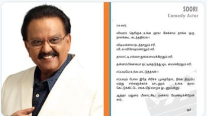 “சிரிச்ச முகத்தோட நீங்க திரும்ப வந்து எங்களுக்காக பாடனும்”... எஸ்.பி.பி.க்காக உருகிய சூரி...!