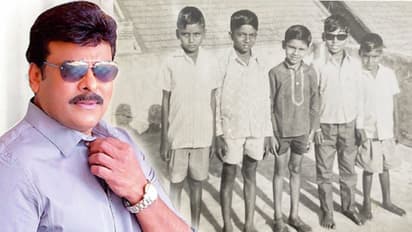 మెగాస్టార్ తీసిన తొలి ఫోటో.. ఈ ఫోటోలో ఉన్న వ్యక్తిని గుర్తు పట్టారా?