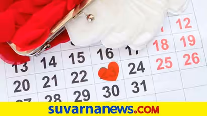 ಮಹಿಳೆಯರಿಗೆ ಮುಟ್ಟಿನ ರಜೆ ಬೇಕಾ, ಬೇಡವಾ? ಹೀಗೊಂದು ವಿಚಾರ ಮಂಥನ