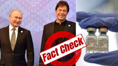 'পাকিস্তানকে ১০ লক্ষ কোভিড ভ্যাক্সিন দিল রাশিয়া', সত্যিই কি ইমরানের প্রতি এতটা সদয় পুতিন