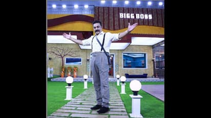 அசத்தல் கெட்டப்பில் கமல்... வெளியானது தமிழ் “பிக்பாஸ் சீசன் 4” ப்ரோமோ...!