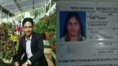 Nimisha Priya: നിമിഷപ്രിയയുടെ വധശിക്ഷ; അപ്പീൽ സഹായം കേന്ദ്രം നൽകും;യെമനിലേക്ക് പോകാനുള്ള സഹായവും നൽകും