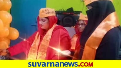 ರಾಮನಿಗೆ ಪೂಜೆ ಮಾಡಿದ ಮುಸ್ಲಿಂ ಮಹಿಳೆಯರಿಗೆ ಜೀವ ಬೆದರಿಕೆ ಕರೆ