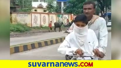 SSLC ಪರೀಕ್ಷೆ: ಮಗನನ್ನು ಕೂರಿಸಿ 3 ದಿನ 105 ಕಿ.ಮೀ ಸೈಕಲ್ ತುಳಿದ ತಂದೆ