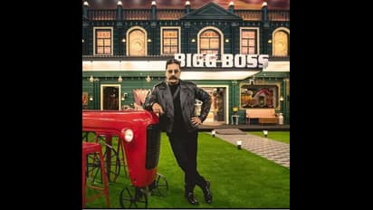 பிக்பாஸ் நிகழ்ச்சியில் பங்கேற்க போகும் பிரபல தொகுப்பாளினி... தனிமைப்படுத்திக் கொண்டுள்ளதாக தகவல்...!