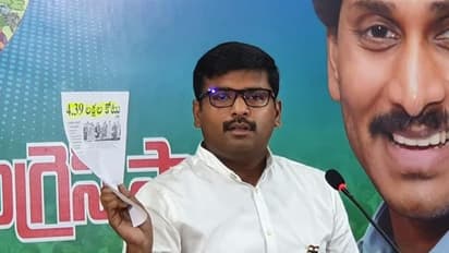 ఉత్తరాంధ్ర ప్రజల మనోభావాలను టీడీపీ దెబ్బతీస్తోంది: వైసీపీ ఎమ్మెల్యే అమర్నాద్