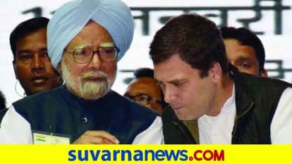 'ಕೈಗೆ ಬಂದಿದ್ದ ಪ್ರಧಾನಿ ಪಟ್ಟ ಬೇಡವೆಂದಿದ್ದ ರಾಹುಲ್ ಗಾಂಧಿ'