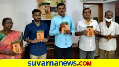 ಲೇಖಕರಲ್ಲಿ ಅಧ್ಯಯನಶೀಲತೆ ಮುಖ್ಯ : ಸಾಹಿತಿ ವಿವೇಕಾನಂದ ಕಾಮತ್