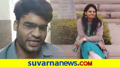 ಮೆಡಿಕಲ್ ಕಾಲೇಜಿನಿಂದ ಅನತಿ ದೂರದಲ್ಲಿ ಲೇಡಿ ಡಾಕ್ಟರ್  ಶವ ಪತ್ತೆ!