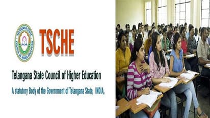 TS EAMCET 2022 : టీఎస్ ఎంసెట్-2022 కౌన్సెలింగ్ షెడ్యూల్ రిలీజ్..