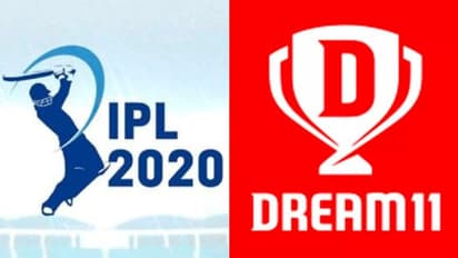 আইপিএলের নতুন টাইটেল স্পনসরও কি হাতছাড়া হবে বিসিসিআইয়ের, চিনা যোগ থাকায় আপত্তি বণিক সভার