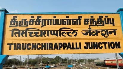 திருச்சியே 2-வது தலைநகருக்கு பொருத்தமானது... திமுகவில் இருந்து எழுந்த முதல் குரல்..!