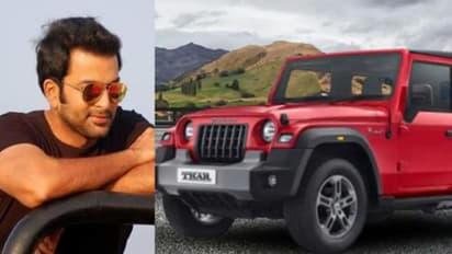 ಮಹೀಂದ್ರ ಥಾರ್ ಮೋಡಿಗೆ ನಟ ಪೃಥ್ವಿರಾಜ್ ಕ್ಲೀನ್ ಬೋಲ್ಡ್!