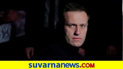 ವಿಷ ಬೆರೆಸಿದ ಚಹಾ ಕುಡಿಸಿ ರಷ್ಯಾದ ಪ್ರತಿಪಕ್ಷ ನಾಯಕನ ಕೊಲೆಗೆ ಯತ್ನ?