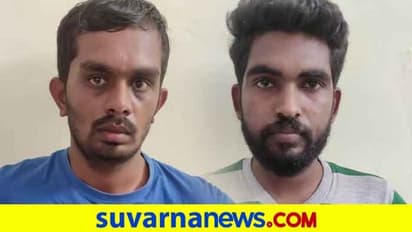 ಖತರ್ನಾಕ್ ಎಟಿಎಂ ಕಳ್ಳರು.. ಅಬ್ಬಬ್ಬಾ ಇವರ ವಾಕಿಂಗ್ ಸ್ಟೈಲ್ ನೋಡಿ !