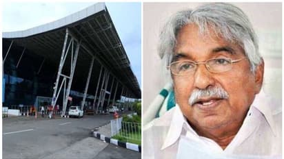 തിരുവനന്തപുരം വിമാനത്താവള സ്വകാര്യവത്കരണം: കൊച്ചി, കണ്ണൂര് മാതൃകകള് ചൂണ്ടിക്കാട്ടി ഉമ്മന്ചാണ്ടി