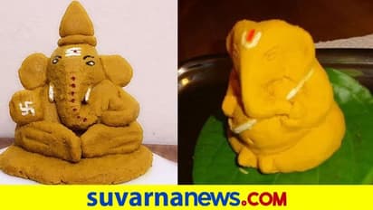 ಈ ಬಾರಿ ಮಣ್ಣಿನ ಬದಲು ಅರಶಿಣ ಗಣಪನ ಪೂಜಿಸೋಣ!