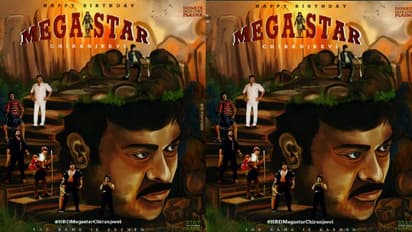 మెగాస్టార్ బర్త్ డే సెలబ్రేషన్ షూరు.. సీడీపీ రిలీజ్ చేసిన చెర్రీ