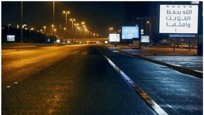 കുവൈത്തിലെ ഭാഗിക കര്ഫ്യൂ പിന്വലിക്കാന് തീരുമാനം