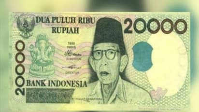 ముస్లిం దేశ కరెన్సీ పై గణేశుడి బొమ్మ!