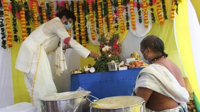 బసవతారకం క్యాన్సర్‌ హాస్పిటల్లో వినాయక చవితి వేడుకలు.. పాల్గొన్న బాలకృష్ణ