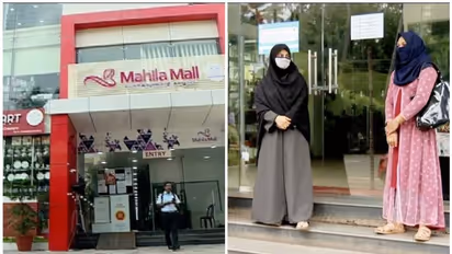 മഹിളാമാള് അടച്ചുപൂട്ടാന് തീരുമാനം; ലക്ഷങ്ങള് തിരിച്ചടക്കണമെന്ന് നോട്ടീസ്, വനിതാ സംരഭകര് കടക്കെണിയില്