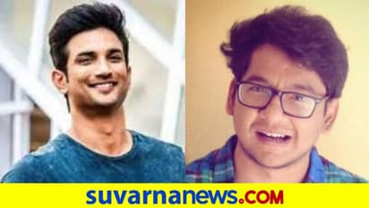 ಸುಶಾಂತ್ ಸಾವಿನ ಪ್ರಮುಖ ಸಾಕ್ಷಿ ಸಿದ್ಧಾರ್ಥ್ ಪಿಥನಿ ವಿಚಾರಣೆ