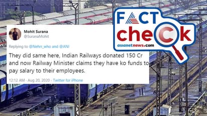 പണമില്ല, വേതനവും പെന്ഷനും റെയില്വേ തടഞ്ഞുവെക്കും; ചങ്കിടിപ്പിക്കുന്ന പ്രചാരണം സത്യമോ?