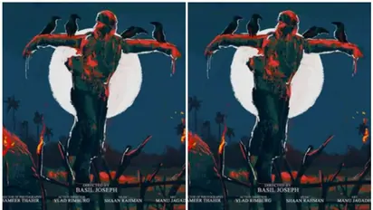 എങ്ങനെയായിരിക്കും മിന്നല്‍ മുരളി, 25ന് അറിയാം