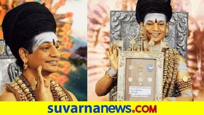 ನಿತ್ಯಾನಂದನ ನಿಗೂಢ ಮಾಯಾಲೋಕ ಹೇಗಿದೆ..? ಕೈಲಾಸ ದೇಶಕ್ಕೆ ಮಾನ್ಯತೆ ಇದ್ಯಾ..? ಇಲ್ಲಿದೆ ಡೀಟೇಲ್ಸ್