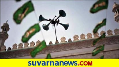 ಮಂಗಳೂರು: ಮಸೀದಿ ಮೇಲೆ ಬಾಟಲಿ ಎಸೆದ ದುಷ್ಕರ್ಮಿಗಳು