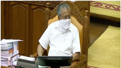 ಕೇರಳದಲ್ಲಿನ್ನು ಸಿಬಿಐ ತನಿಖೆಗೆ ಪೂರ್ವಾನುಮತಿ ಕಡ್ಡಾಯ!