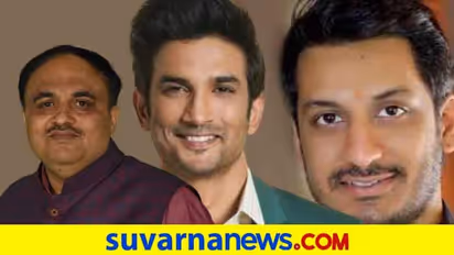 ಸುಶಾಂತ್ ಸಿಂಗ್ ಸಾವಿನ ತನಿಖೆಯಲ್ಲಿ ಪವಾರ್ ಪಾಲಿಟಿಕ್ಸ್..!