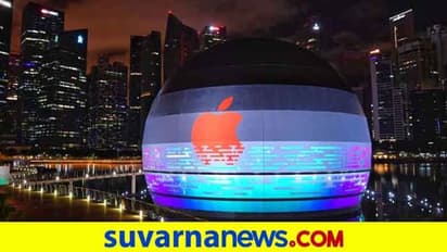 ನೀರಿನಲ್ಲಿ ತೇಲುವ Apple ಸ್ಟೋರ್, ಇದು ವಿಶ್ವದಲ್ಲೇ ಮೊದಲು!