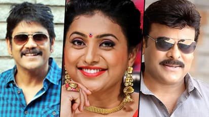 Can Megastar Chiranjeevi and Akkineni Nagarjuna get MLA Roja back on big screen?