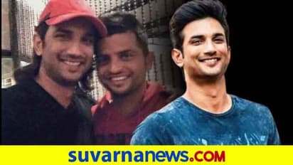 ಸುಶಾಂತ್ ಸತ್ಯ ಗೆದ್ದೇ ಗೆಲ್ಲುತ್ತೆ ಸಹೋದರ ಎಂದ ಸುರೇಶ್ ರೈನಾ..!