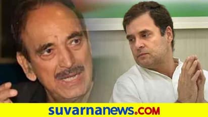 ಕಾಂಗ್ರೆಸ್ನಲ್ಲಿ ಗುಲಾಂ ನಬಿ ಈಗ ಏಕಾಂಗಿ; ಬರೆಯಲಿದ್ದಾರೆ ಪುಸ್ತಕ