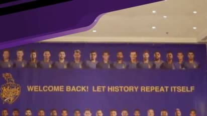 আবুধাবিতে বিলাসবহুল হোটেলে রয়েছে কেকেআর, ভিতরের রূপ দেখলে অবাক হবেন আপনিও