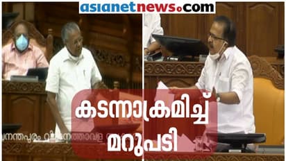 പ്രതിപക്ഷത്തിന് അവരിൽ തന്നെയാണ് അവിശ്വാസം; പ്രോഗ്രസ് റിപ്പോര്‍ട്ട് സഭയിൽ വച്ച് മുഖ്യമന്ത്രി